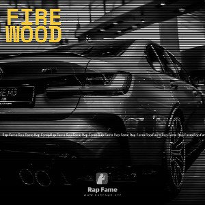 firewood 