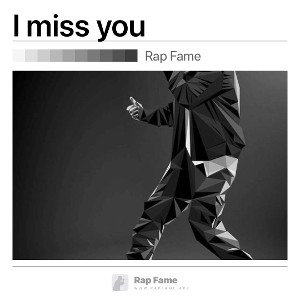 I miss you 