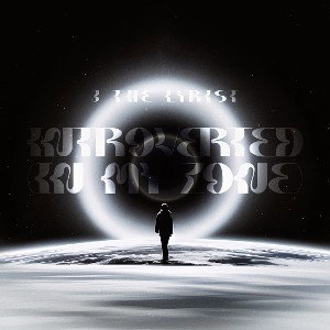 Introverted (In MyZone)