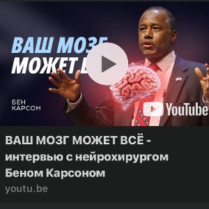 lie or true speak with other!?🤷‍♂️🧐# пиздежь или разговор искренний!?🤷‍♂️🧐