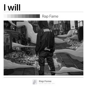 I will