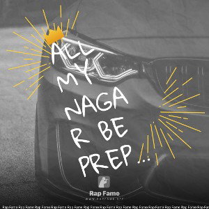 All my Nagar be prepared for the storms 