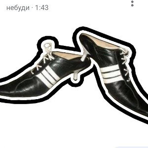 Бархатные_Тяги_