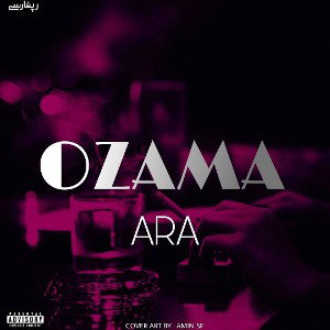 Ozama Freestyle 