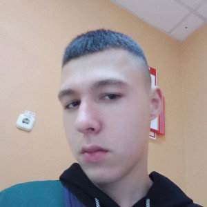 я стою с таким же каким был