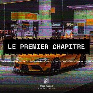 Le premier chapitre 