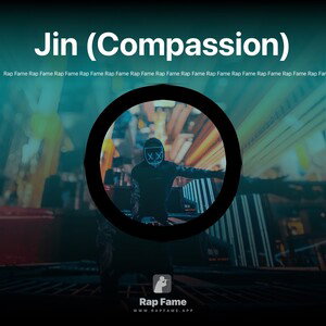 Jin [ジン] (Compassion) 