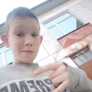 гандон 