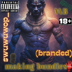 MB (branded)