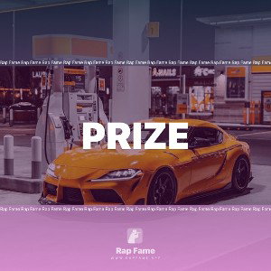 prize