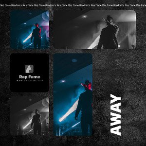 Away