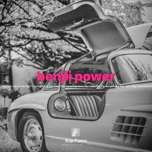 benjii power 