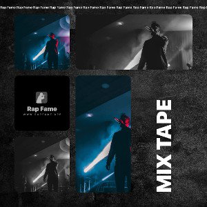 mix tape 