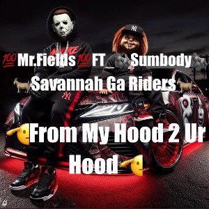 💰From My Hood 2 Your Hood💰