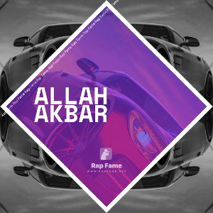 Allah akbar