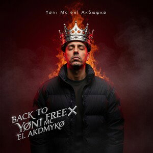 BACK TO FREE❌ YØNI MC EL AKDMYKØ 