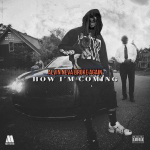 Gangsta Alvin - ALL MY MIGHT