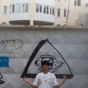 дрил 