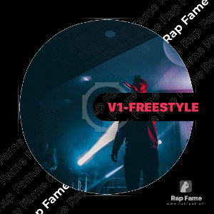 V1 - Freestyle 