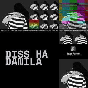 diss на Danila 