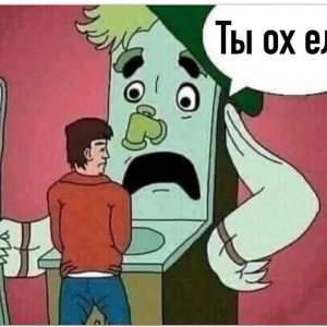Как меня бесит содержание песен,
в которых автор врёт в тексте
и говорит, что в этом весь он!
То есть выходит, весь во л