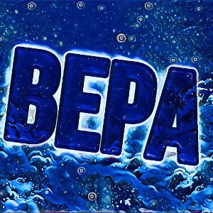 Вера
