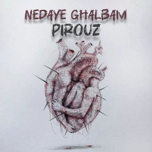 Nedaye Ghalbam