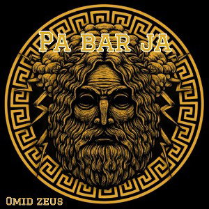 Pa bar ja
