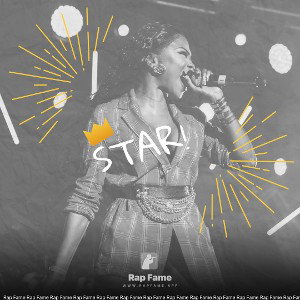 STAR!