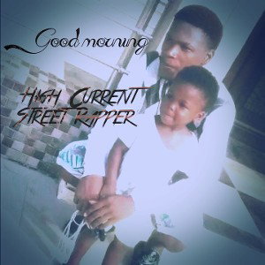 My Blood Bro