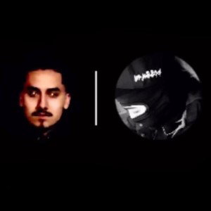 NotTheSame (OFFICIAL)