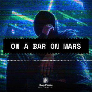 on a bar on mars 