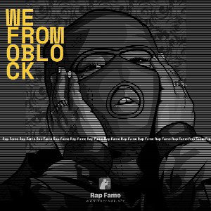we from oblock 