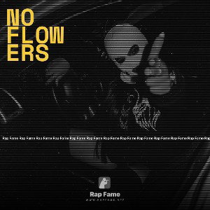 No flowers 🌸 