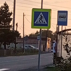 Ты мой кумир Юра Шатунов