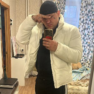 BOOTSMOKE - За пазухой у бога