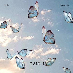 تلخ ‌‌| Talkh