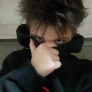 Слышь чё