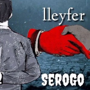  🎶SeroGo✖️lleyfer No confío en Nadie