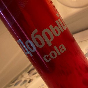           ⚠️ кола ⛔️от ⛔️опасности ⚠️ 