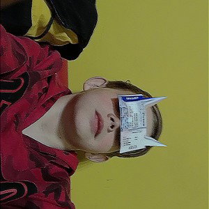 учуся репу