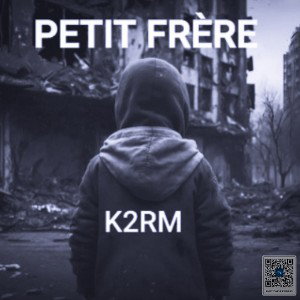 petit frère 