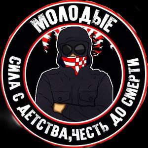 нету войны