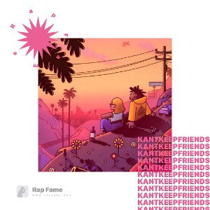 Kant keep friends