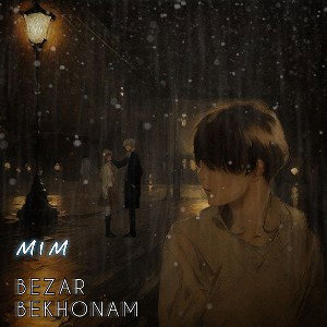 Bezar Bekhonam