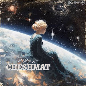 Cheshmat (Ft A17)