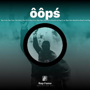 ôôpś