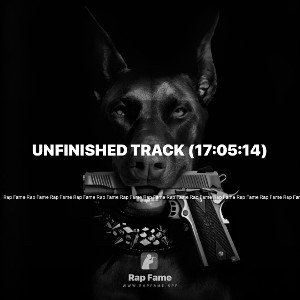 Unfinished track (17:05:14)