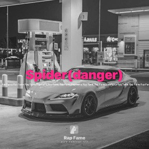 Spider(danger)