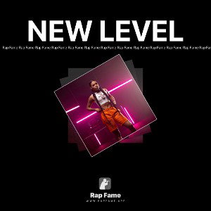 NEW LEVEL